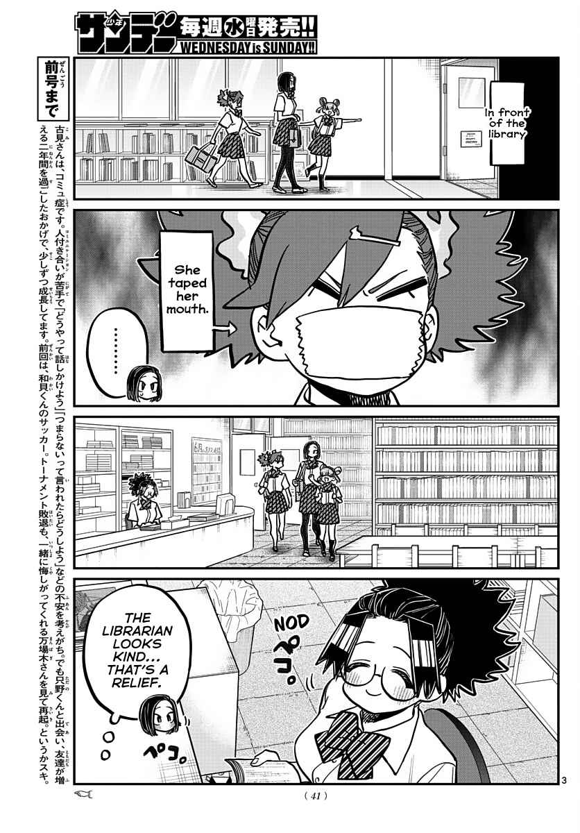 Komi Can